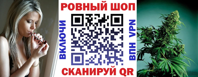 Сколько стоит Козельск КОКАИН  ГАШ  Марихуана 
