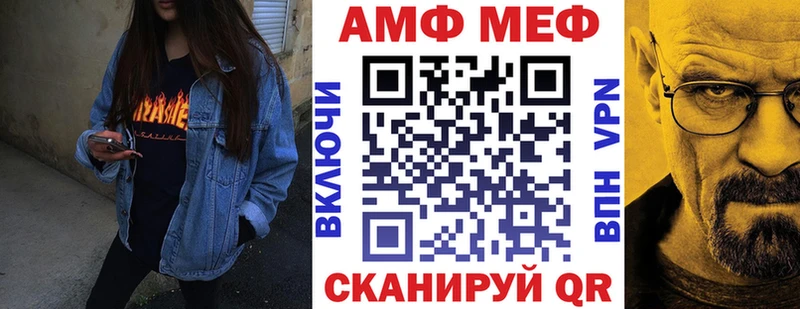 Amphetamine VHQ  darknet наркотические препараты  Козельск  KRAKEN маркетплейс 