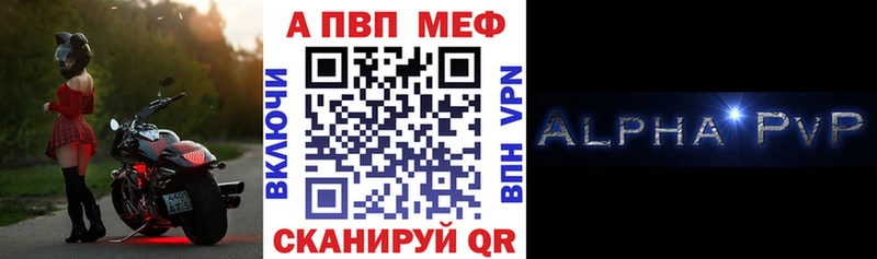 где купить наркоту  Козельск  Alpha-PVP СК КРИС 