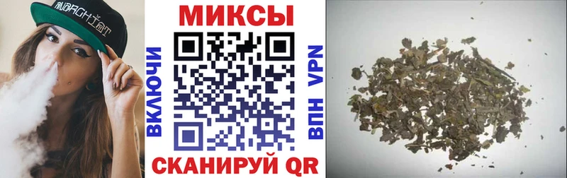darknet Telegram  Козельск  БУТИРАТ жидкий экстази 