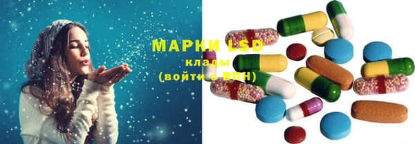 прущая мука Богданович