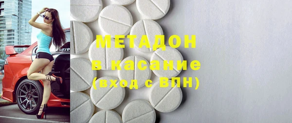 твердый Белоозёрский