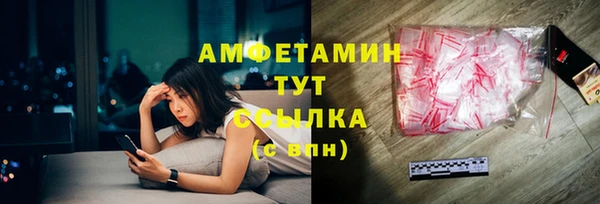 прущая мука Богданович