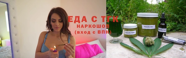2c-b Архангельск