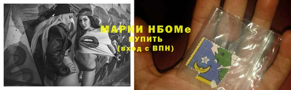 твердый Белоозёрский