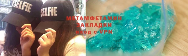 твердый Белоозёрский