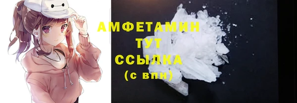 2c-b Архангельск
