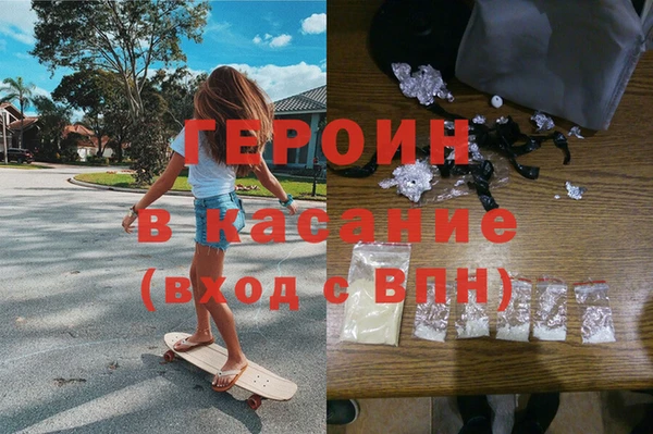 индика Нижний Тагил