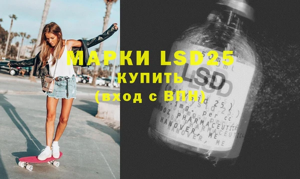 твердый Белоозёрский