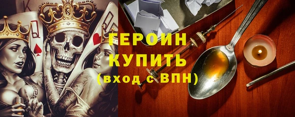 твердый Белоозёрский
