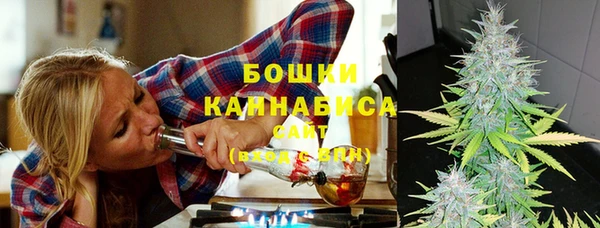 кокаин VHQ Чита