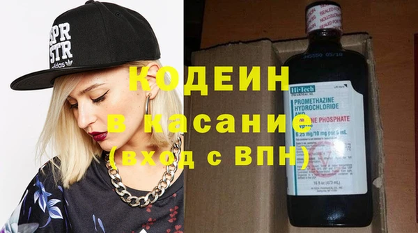 твердый Белоозёрский