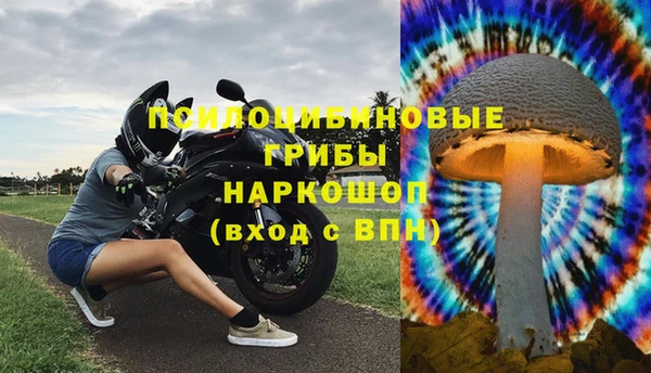 твердый Белоозёрский