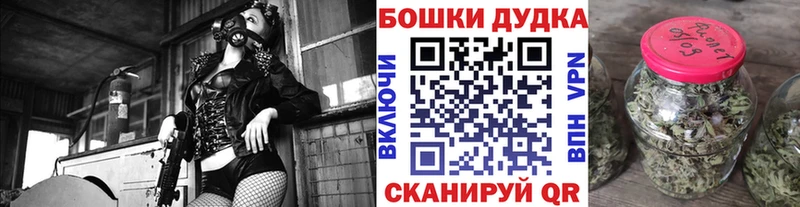 нарко площадка официальный сайт  продажа наркотиков  MEGA вход  Козельск  Бошки Шишки MAZAR 